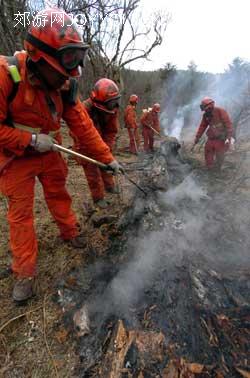 ����ɭ�ָ�ȼ����� <span class='articleLink'></td></tr></table><a href='http://diy.travel.sohu.com/provinces/000/province000002.shtml' target=_blank>����</a></span><a href=http://diy.travel.sohu.com/pictures.php target=_blank>ͼ��</a>��ɽ����˴�����̵�