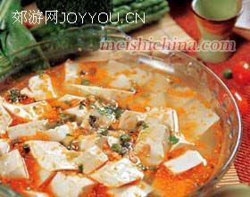 六味豆腐的做法·<a href='http://www.joyyou.cn' target=_blank>美食</a>中国图片-meishichina.com